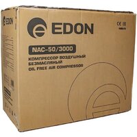 Компрессор Edon NAC-50/3000 - Превью изображения №14 — Интернет-магазин Time-Shop