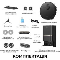 Робот-пылесос Dreame Robot Vacuum L50 Ultra AE Black RLL51SE (евровилка, черный) - Превью изображения №2 — Интернет-магазин Time-Shop