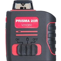 Лазерный нивелир Fubag Prisma 20R V2H360 31630 - Превью изображения №5 — Интернет-магазин Time-Shop