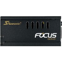 Блок питания Seasonic Focus SGX SSR-650SGX - Превью изображения №7 — Интернет-магазин Time-Shop