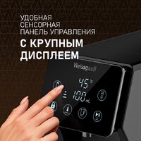 Диспенсер Weissgauff WWT 3000 DBx - Превью изображения №16 — Интернет-магазин Time-Shop