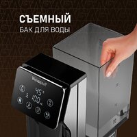Диспенсер Weissgauff WWT 3000 DBx - Превью изображения №17 — Интернет-магазин Time-Shop
