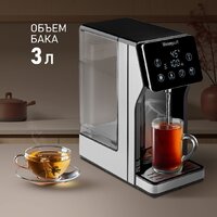 Диспенсер Weissgauff WWT 3000 DBx - Превью изображения №11 — Интернет-магазин Time-Shop