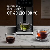Диспенсер Weissgauff WWT 3000 DBx - Превью изображения №13 — Интернет-магазин Time-Shop