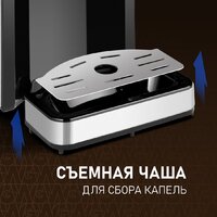 Диспенсер Weissgauff WWT 3000 DBx - Превью изображения №18 — Интернет-магазин Time-Shop