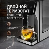 Диспенсер Weissgauff WWT 3000 DBx - Превью изображения №19 — Интернет-магазин Time-Shop