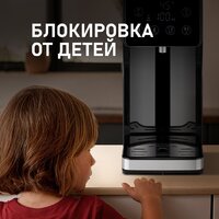 Диспенсер Weissgauff WWT 3000 DBx - Превью изображения №20 — Интернет-магазин Time-Shop