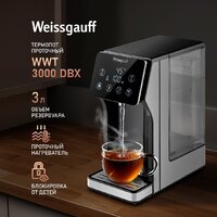 Диспенсер Weissgauff WWT 3000 DBx - Превью изображения №9 — Интернет-магазин Time-Shop