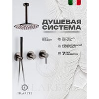 Душевая система  Filarete Roun FL1032 (графит) - Превью изображения №2 — Интернет-магазин Time-Shop