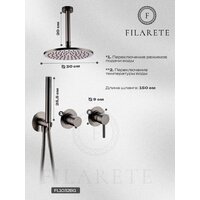 Душевая система  Filarete Roun FL1032 (графит) - Превью изображения №3 — Интернет-магазин Time-Shop