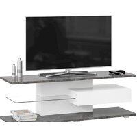 Тумба Трия ТВ Diamond тип 1 (белый/ателье темный глянец) - Превью изображения №3 — Интернет-магазин Time-Shop