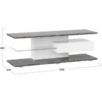 Тумба Трия ТВ Diamond тип 1 (белый/ателье темный глянец) - Превью изображения №2 — Интернет-магазин Time-Shop