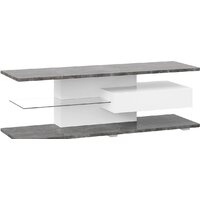 Тумба Трия ТВ Diamond тип 1 (белый/ателье темный глянец) - Превью изображения №5 — Интернет-магазин Time-Shop