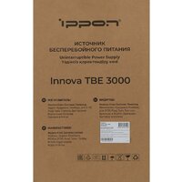 Источник бесперебойного питания IPPON Innova TBE 3000 2050431 - Превью изображения №12 — Интернет-магазин Time-Shop