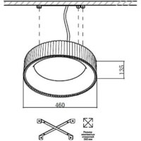 Светильник-тарелка Sonex Sharmel 7712/56L - Превью изображения №2 — Интернет-магазин Time-Shop