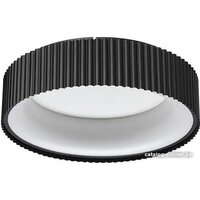 Светильник-тарелка Sonex Sharmel 7712/56L - Превью изображения №3 — Интернет-магазин Time-Shop