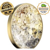 Odeon Light Bergi 5079/50L