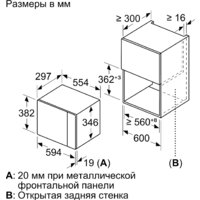 Микроволновая печь Bosch BFL520MW0 - Превью изображения №4 — Интернет-магазин Time-Shop