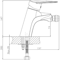 Смеситель Armatura Topaz 4017-015-00 - Превью изображения №2 — Интернет-магазин Time-Shop