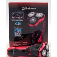 Электробритва Sakura SA-5409R - Превью изображения №2 — Интернет-магазин Time-Shop