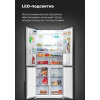 Четырёхдверный холодильник MAUNFELD MFF181NFB - Превью изображения №14 — Интернет-магазин Time-Shop