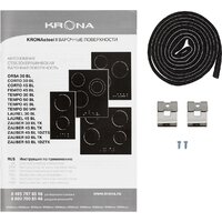 Варочная панель Krona Zauber 30 BL TK - Превью изображения №11 — Интернет-магазин Time-Shop