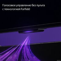 Телевизор Яндекс ТВ Станция с Алисой 50 - Превью изображения №8 — Интернет-магазин Time-Shop