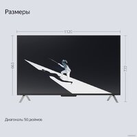 Телевизор Яндекс ТВ Станция с Алисой 50 - Превью изображения №4 — Интернет-магазин Time-Shop