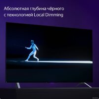 Телевизор Яндекс ТВ Станция с Алисой 50 - Превью изображения №5 — Интернет-магазин Time-Shop