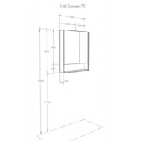  Акватон Шкаф с зеркалом Сканди 70 1A252202SD010 - Превью изображения №4 — Интернет-магазин Time-Shop