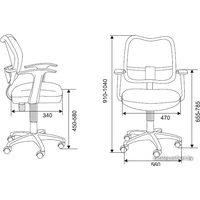 Офисное кресло Бюрократ CH-W797/SD/TW-18 - Превью изображения №4 — Интернет-магазин Time-Shop