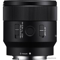 Объектив Sony FE 50mm F2.8 Macro [SEL50M28] - Превью изображения №3 — Интернет-магазин Time-Shop