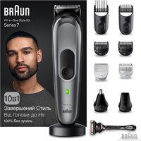 Универсальный триммер Braun MGK 7420 - Превью изображения №2 — Интернет-магазин Time-Shop