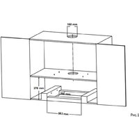 Кухонная вытяжка Korting KHI 60094 GW - Превью изображения №2 — Интернет-магазин Time-Shop