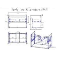  Cersanit Тумба с умывальником Louna 80 + Moduo - Превью изображения №7 — Интернет-магазин Time-Shop