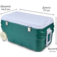 Термобокс Арктика 2000-80 (аквамарин) - Превью изображения №9 — Интернет-магазин Time-Shop