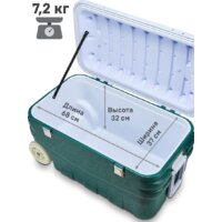 Термобокс Арктика 2000-80 (аквамарин) - Превью изображения №8 — Интернет-магазин Time-Shop