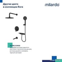 Душевая система  Milardo Rora RORSB03M68 - Превью изображения №12 — Интернет-магазин Time-Shop