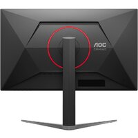 Игровой монитор AOC Gaming U27G4 - Превью изображения №3 — Интернет-магазин Time-Shop