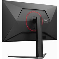 Игровой монитор AOC Gaming U27G4 - Превью изображения №4 — Интернет-магазин Time-Shop