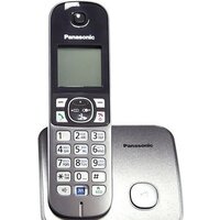 Радиотелефон Panasonic KX-TG6811UAM - Превью изображения №2 — Интернет-магазин Time-Shop