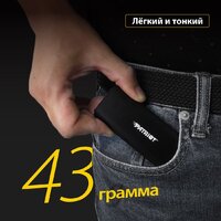 Внешний накопитель Patriot Transporter 1TB PTP1TBPEC - Превью изображения №9 — Интернет-магазин Time-Shop