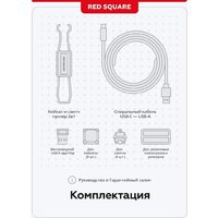 Клавиатура Red Square Alumix TKL Classic Pakuru (белый, g3ms Aquamarine) - Превью изображения №15 — Интернет-магазин Time-Shop