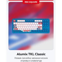 Клавиатура Red Square Alumix TKL Classic Pakuru (белый, g3ms Aquamarine) - Превью изображения №8 — Интернет-магазин Time-Shop