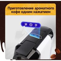 Капсульная кофеварка KaringBee ST-510 (белый) - Превью изображения №8 — Интернет-магазин Time-Shop