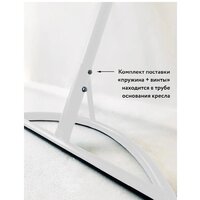 Подвесное кресло M-Group Для двоих Люкс 11510106 (белый ротанг/красная подушка) - Превью изображения №5 — Интернет-магазин Time-Shop