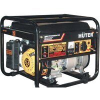 Huter DY2500L
