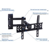 Кронштейн для телевизора Kromax PIXIS-XS - Превью изображения №2 — Интернет-магазин Time-Shop