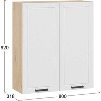 Шкаф навесной Трия Лорас 1ВВ8 с двумя дверями (дуб крафт золотой/холст белый) - Превью изображения №3 — Интернет-магазин Time-Shop