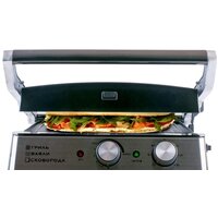 Электрогриль GFgril GF-180 - Превью изображения №5 — Интернет-магазин Time-Shop